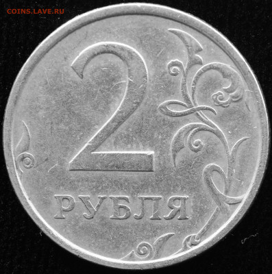 Вопросы по разновидностям от Hasanita - IMG_4683.JPG