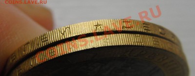 Красивая парочка Юрьевцев (гурт III, IV)_до 22-00_06.08.2011 - CIMG1906.JPG