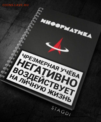 юмор - f7dLrHjlnWo