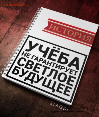 юмор - STA8_XQiXy0