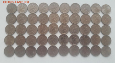 5 копеек 2000  года СП (50 штук) до 24.11.19г. - 157