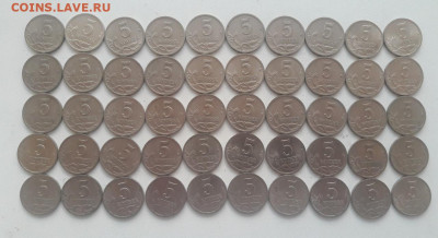 5 копеек 2000  года СП (50 штук) до 24.11.19г. - 158