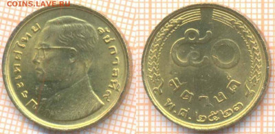 Таиланд 50 сатангов 1980 г. , до 28.11.2019 г. 22.00 по Моск - Таиланд 50 сатангов 1980  7394
