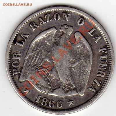 Ag Чили 20 сентаво 1866 до 08.08.11 в21.00мск (297) - img793