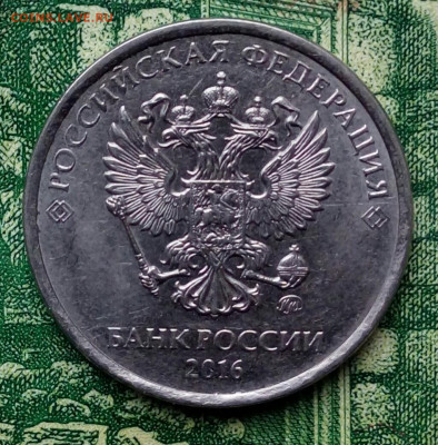 Вопросы по разновидностям от Барыга - 20191122_123400-1