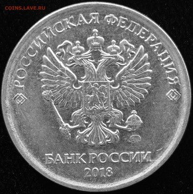 Вопросы по разновидностям от Hasanita - IMG_4681.JPG