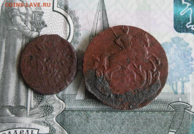 Копейка и Полушка 1757 года До28.11.19г 22.00 МСК - 3