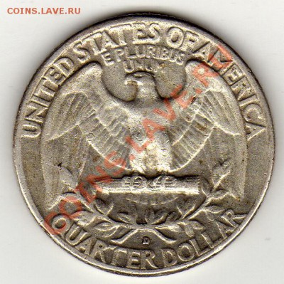 Ag США 25 центов 1956 до 08.08.11 в21.00мск (252) - img800