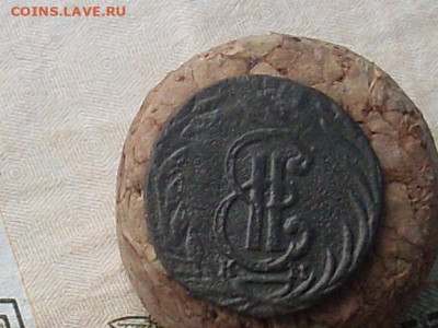 Сиб мон полушка 1769 1770 км  до 24 11 19 22-00мск - SL380014.JPG