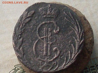 Сиб мон деньга 1768 1768 км до 24 11 19 22-00мск - SL380010.JPG
