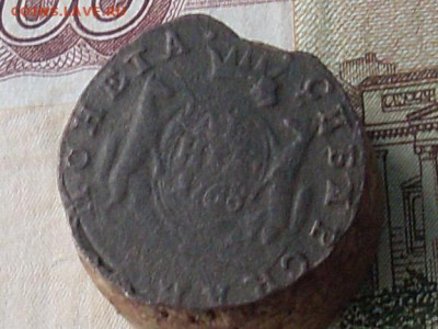 Сиб мон деньга 1768 1768 км до 24 11 19 22-00мск - SL380006.JPG