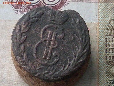 Сиб мон деньга 1768 1768 км до 24 11 19 22-00мск - SL380004.JPG