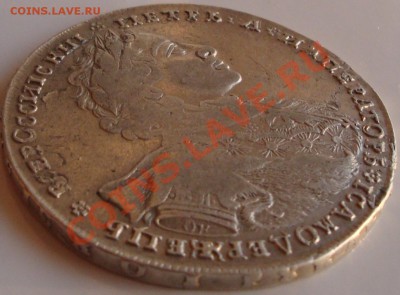 Рубль 1723 год.Оценка. - 11.139 055