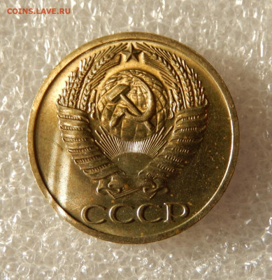 50 копеек 1965 Мешковой UNC До 26.11 22:30 мск - DSCN5739.JPG