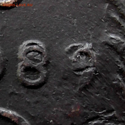 5 копеек 1789 ЕМ передатировка или брак? - 1