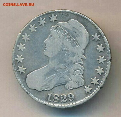 50 центов 1829 год. США. До 24.11.19г в 22.15 МСК. - 2019-09-04 23.34.15