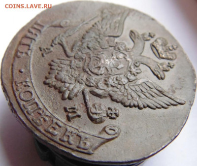 5 копеек АМ 1790, 1791, 1794. Предпродажная тема - DSC06160.JPG