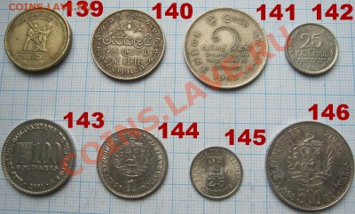 ЭКЗОТИКА!!! МНОГО ВСЯКОЙ РАЗНОЙ!!! ПОСТОЯННОЕ ПОПОЛНЕНИЕ !!! - 139-146-1.JPG