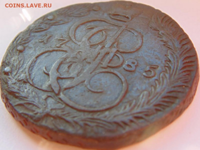 5 копеек ЕМ 1780, 1783, 1785, 1788,1789. Предпродажная тема - DSC06287.JPG