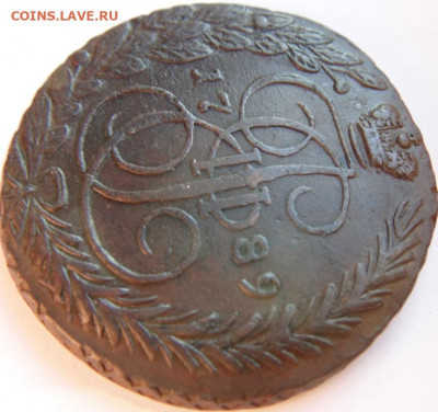 5 копеек ЕМ 1780, 1783, 1785, 1788,1789. Предпродажная тема - DSC06313.JPG