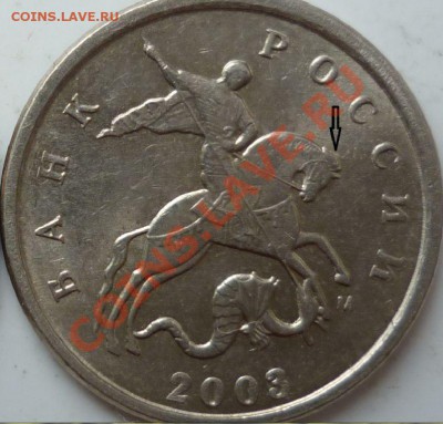 5 расколов до 4.08.11г. 21.00 ч. - 2