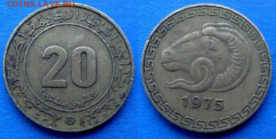 Фауна) до 27.11 - Алжир 20 сантимов, 1975