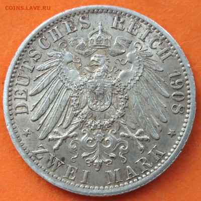 2 марки Университет Йена 1908г. на оценку - IMG_20191019_111357~2
