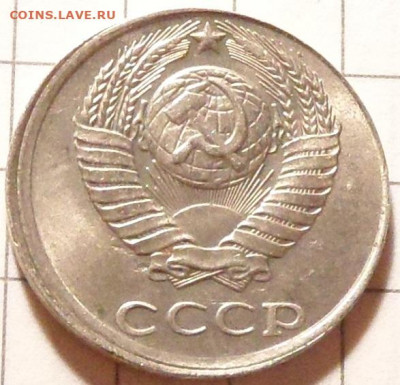 10 копеек 1989 небольшое смещение - SAM_0919.JPG
