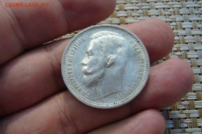 1 рубль 1912 - 25-11-19 - 23-10 мск - 928713901111