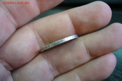 50 копеек 1894 - 25-11-19 - 23-10 мск - 117778162++