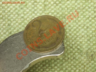 Монеты СССР магнитные 61-68г на оценку. - SPA51353.JPG