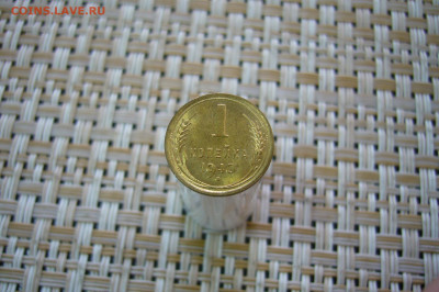 1 копейка 1940 unc - 25-11-19 - 23-10 мск - P2100943.JPG