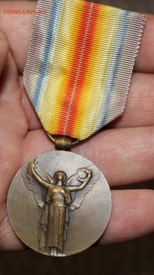 1 мировая война - IMG_8123.JPG