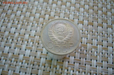 20 копеек 1940 - 25-11-19 - 23-10 мск - P2100996.JPG