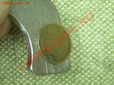 Монеты СССР магнитные 61-68г на оценку. - SPA51354.JPG