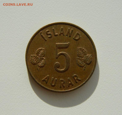 Исландия 5 эйре 1946 г. до 26.11.19 - DSCN9987.JPG