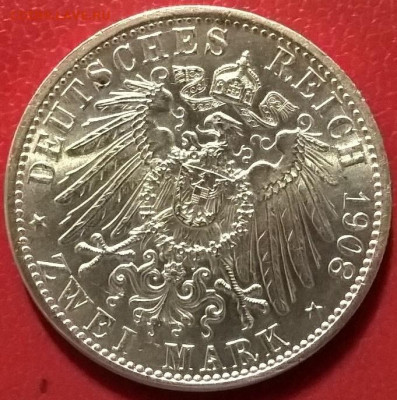 2 марки Университет Йена 1908г. на оценку - EELa5y3xiLc