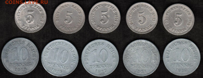 Монеты Германской империи - 15 штук (1908-1921 год) - CCI18112019_00001