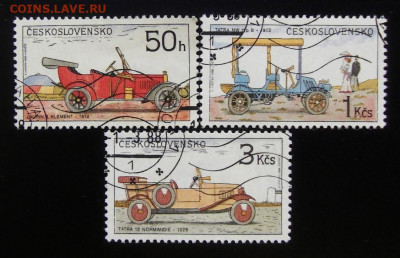 Чехословакия (1988) «Ретро-автомобили» (3 шт.) до 26.11 - Чехословакия (1988) «Ретро-автомобили» (марки – 3 шт.) (гашеные)