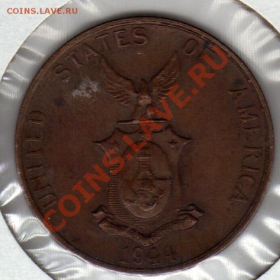 Филиппины сентаво 1944 до 08.08.11 в21.00мск (207) - img825