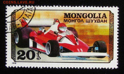 Монголия (1978) «Гоночный автомобиль» (1 шт.) до 26.11 - Монголия (1978) «Гоночный автомобиль» (марка) (гашеная)