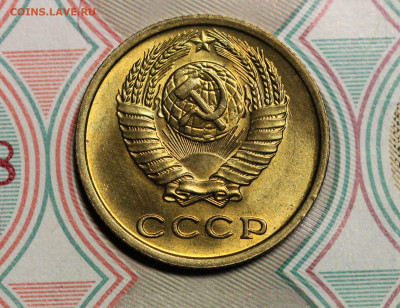2 копейки 1975г. до 26.11.19г. в 22.00 Мск. - 2.75а2
