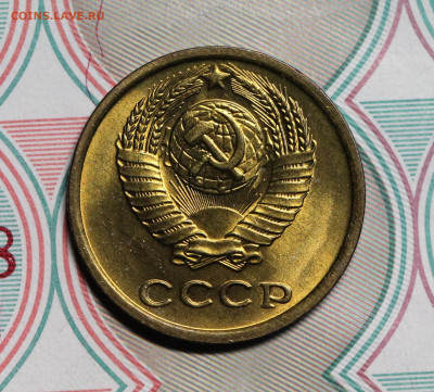 2 копейки 1970г. до 26.11.19г. в 22.00 Мск. - 2.70а