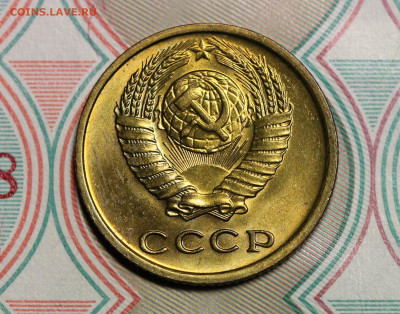 2 копейки 1976г. до 26.11.19г. в 22.00 Мск. - 2.76а
