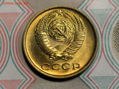 2 копейки 1977г. до 26.11.19г. в 22.00 Мск. - 2.77а1