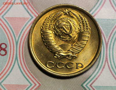 2 копейки 1972г. до 26.11.19г. в 22.00 Мск. - 2.72а