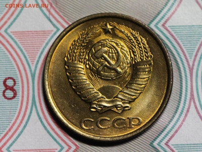 2 копейки 1979г. до 26.11.19г. в 22.00 Мск. - 2.79а1