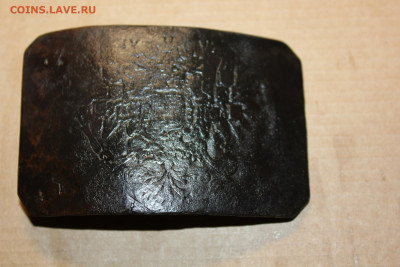Пряжки РИА  до 27.11.2019 в 22:00 по мск - IMG_0488.JPG