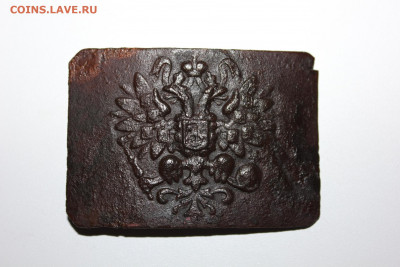 Пряжки РИА 2 до 27.11.2019 в 22:00 по мск - IMG_0481.JPG