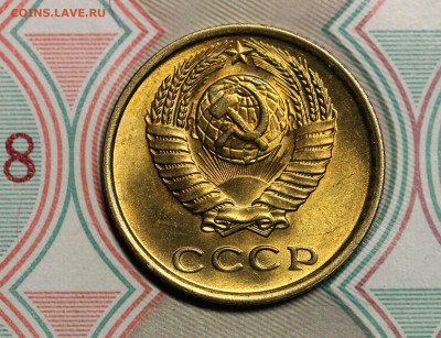 2 копейки 1974г. до 26.11.19г. в 22.00 Мск. - 2.74а1